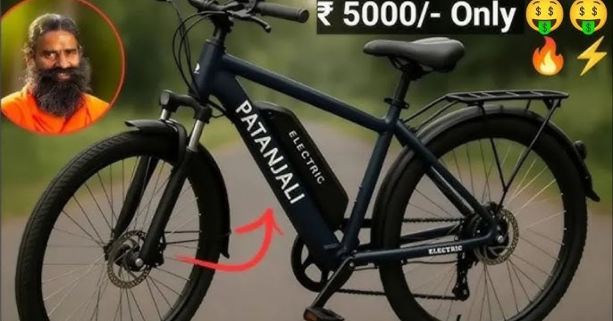Electric Cycle